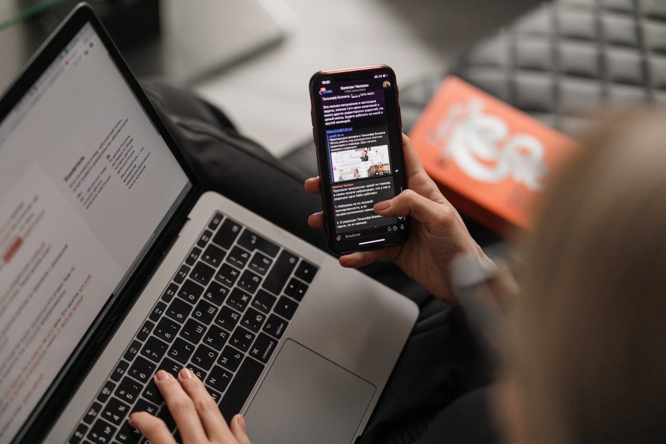 App Development Needs to Pay Attention to These Details